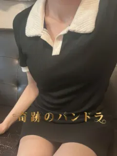 あき
