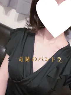 しの