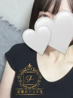 ゆめ