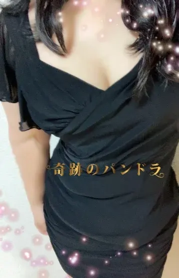 新人熟女ひかる(奇跡のパンドラ)の公式プロフィール写真