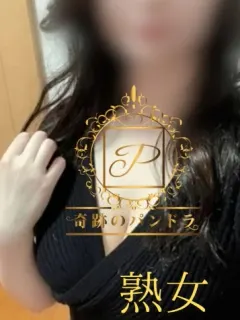 しずく