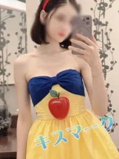 ルミちゃん