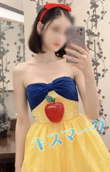 ルミちゃん(キスマ一ク)の公式プロフィール写真