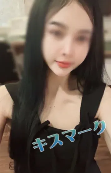 みゆきちゃん(キスマ一ク)の公式プロフィール写真