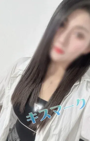 めぐみちゃん(キスマ一ク)の公式プロフィール写真