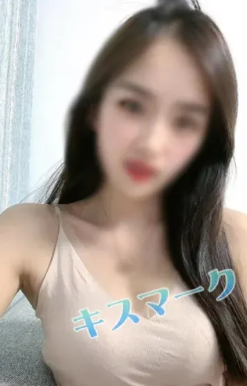 あやちゃん(キスマ一ク)の公式プロフィール写真