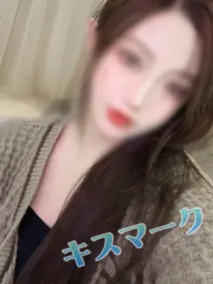 アズキちゃん
