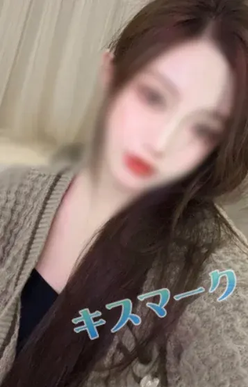 アズキちゃん(キスマ一ク)の公式プロフィール写真