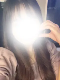 はな