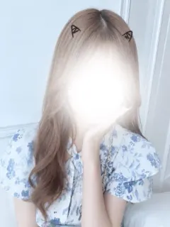 れな