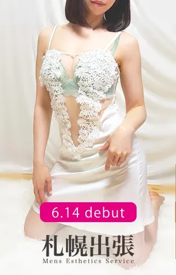 新人しおり正統派美人(札幌出張メンズエステ)の公式プロフィール写真
