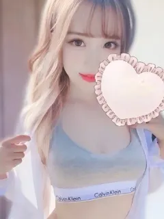 ひびき
