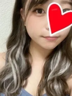 はな