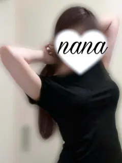 なな