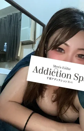 ここ(addictionspa)の公式プロフィール写真