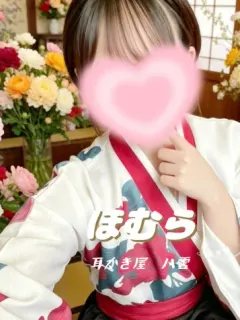 武見ほむら