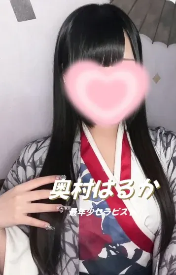 奥村はるか(耳かき屋 八雲)の公式プロフィール写真