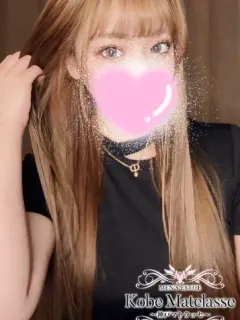 Yuna♦︎ゆうな