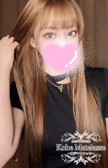 Yuna♦︎ゆうな(Kobe Matelasse ~神戸マトラッセ~)の公式プロフィール写真