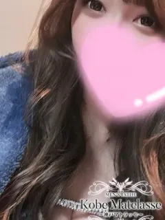 Hana♦︎はな