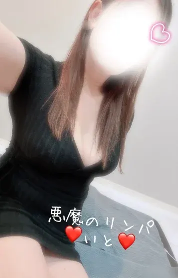 ð¿ããšïŒæªéã®ãªã³ãïœéšåéäžã®ã¿ïœïŒã®å
¬åŒãããã£ãŒã«åç
