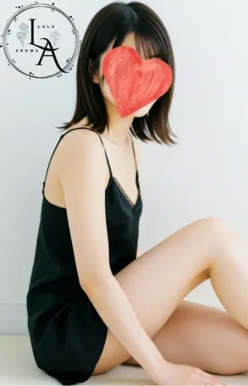 菊池 りな(メンズエステ 金沢 LuLu Aroma)の公式プロフィール写真