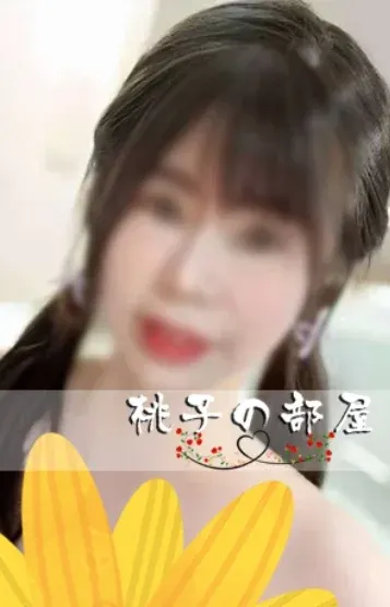 ララちゃん(桃子の部屋)の公式プロフィール写真