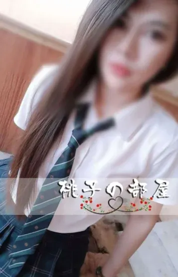 ももかちやん(桃子の部屋)の公式プロフィール写真