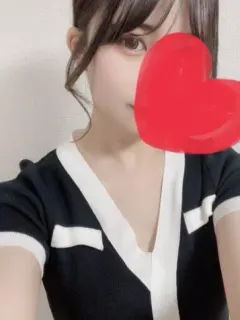 るな
