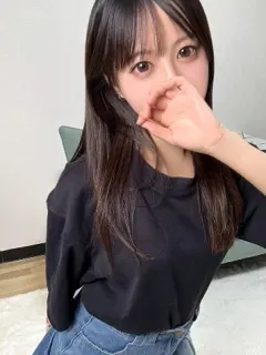 南美