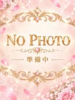 えみる