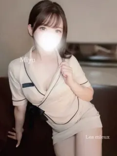みゆ