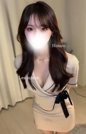 ほたる(Les mieux)の公式プロフィール写真