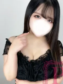 ゆな