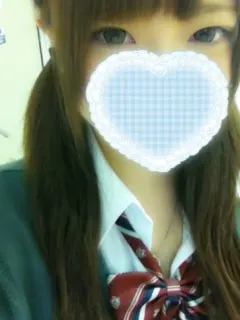せりな