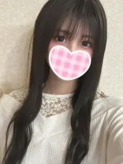 かな