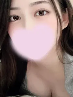 ゆな