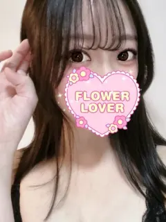 もこ