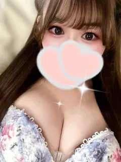 るな