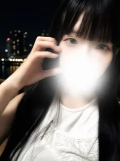 るな