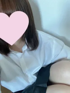 うな