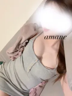 あまね