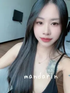 かすみ(マンダリン)