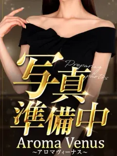 田原みあ