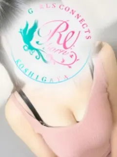 猪瀬ゆず(【完全予約制】出張型メンズエステ 『Re:born』)