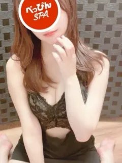 綾波 きあら
