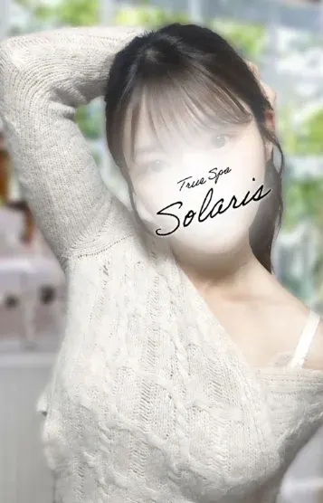 里中あず(True Spa Solaris -ソラリス-(調布店))の公式プロフィール写真
