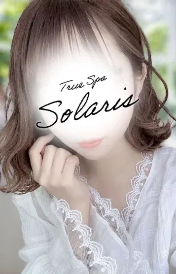 飛鳥ひまり(True Spa Solaris -ソラリス-(調布店))の公式プロフィール写真