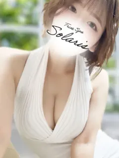流川みお