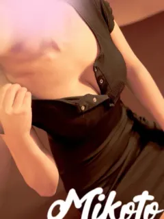 水琴なぎさ